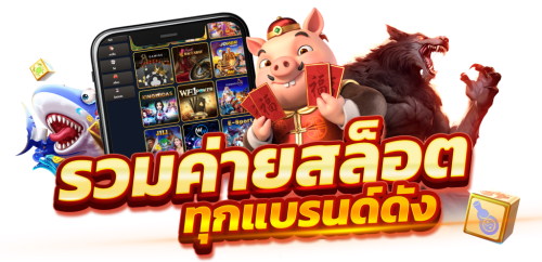 Casino5s สุดยอดเว็บพนันออนไลน์ครบวงจรแห่งยุค 2025